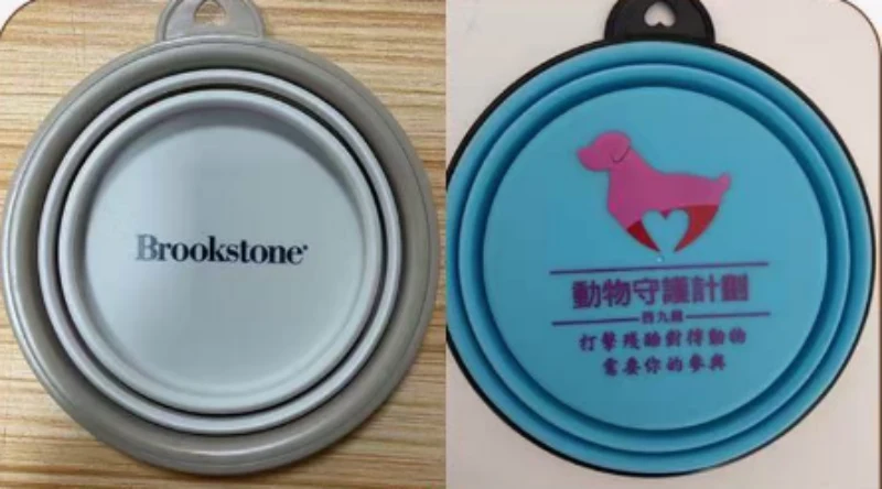Collapsible pet bowls with Brookstone and dog graphics.