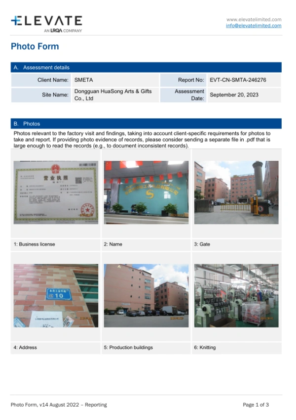 Photo form for factory visit documentation.