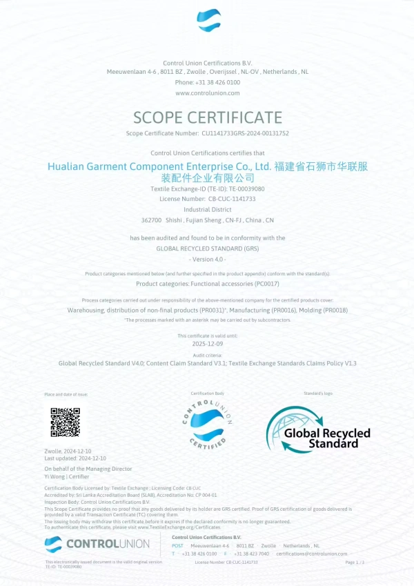 Hualian Garment GRS certification by Control Union.